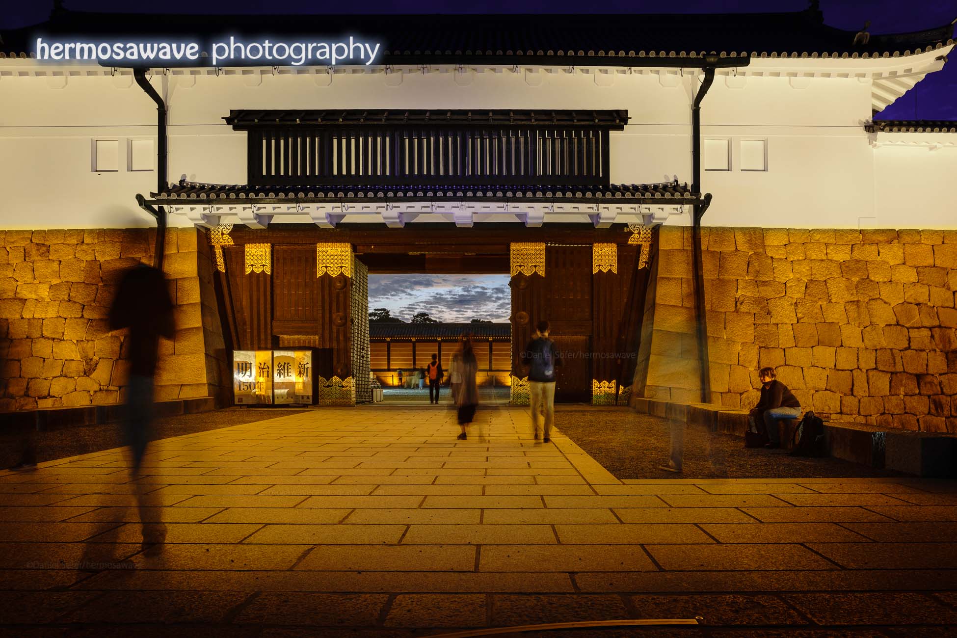 Entrance to Nijo Castle